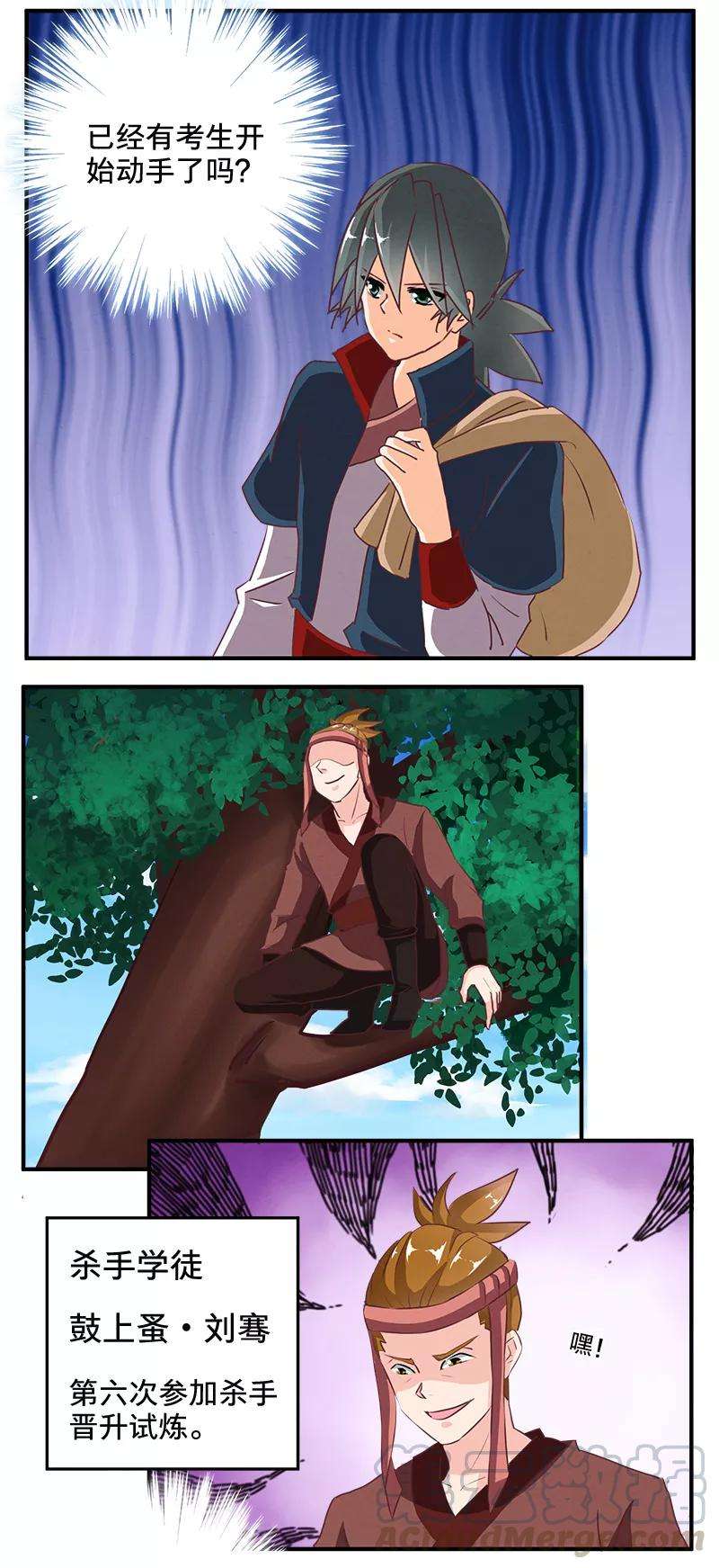 11.jpg
