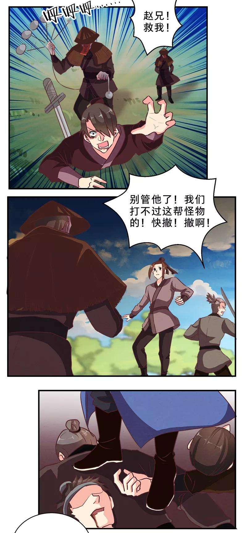 9.jpg