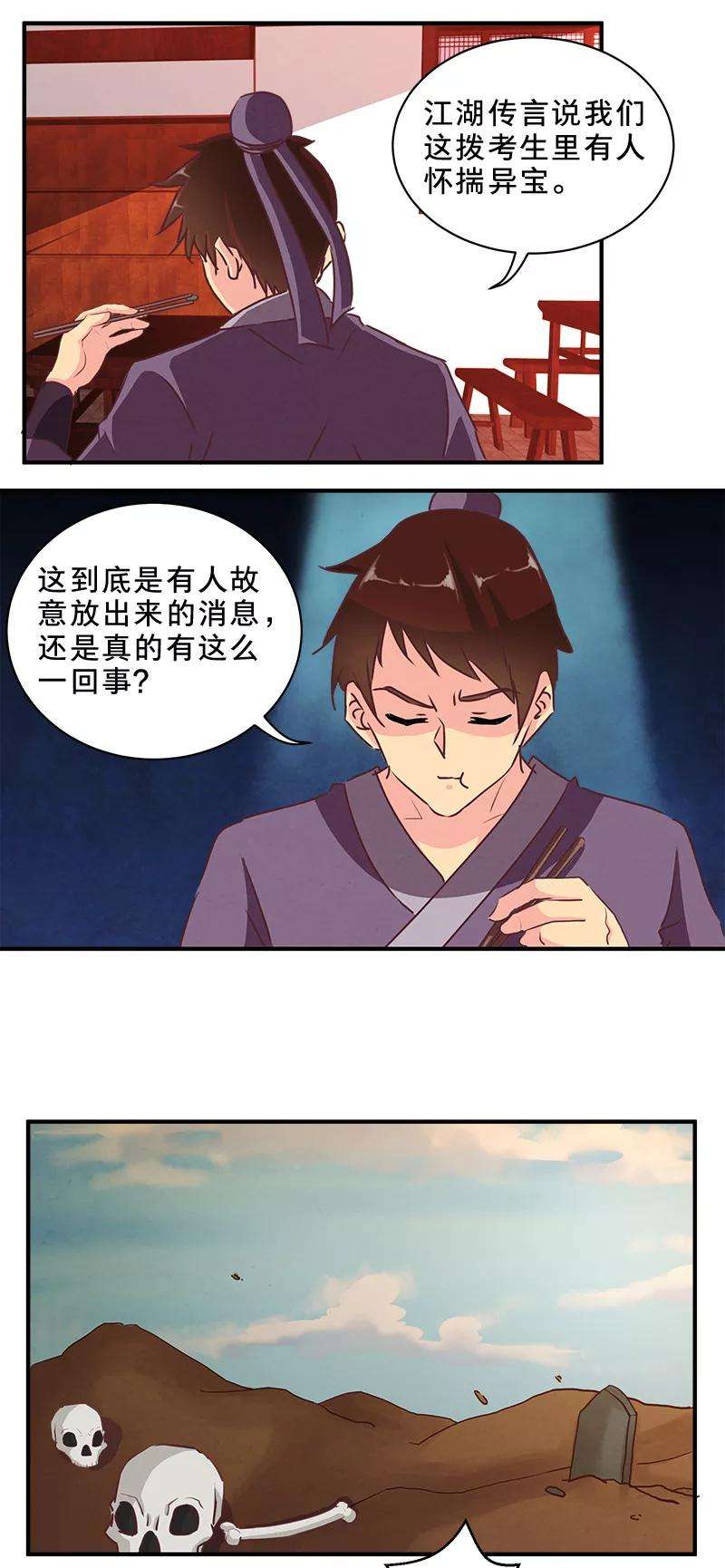 8.jpg