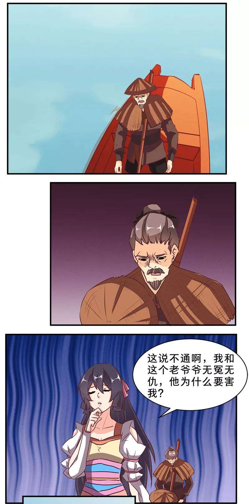 2.jpg