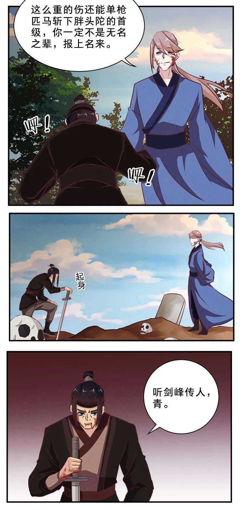 14.jpg
