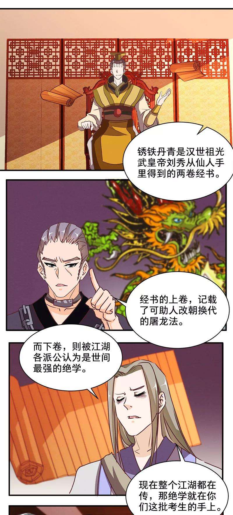 9.jpg