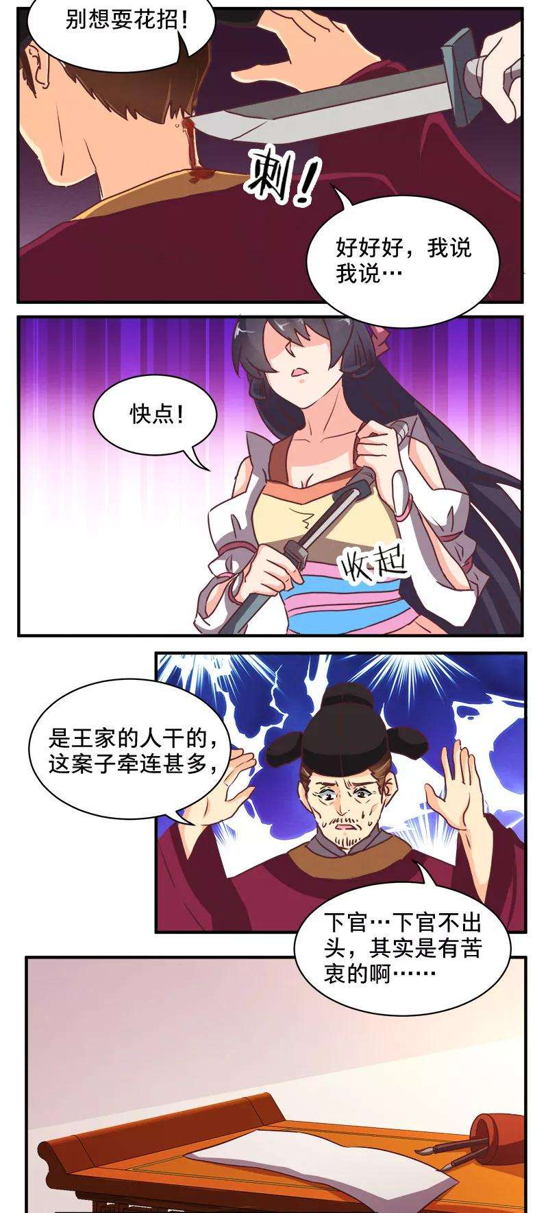 5.jpg