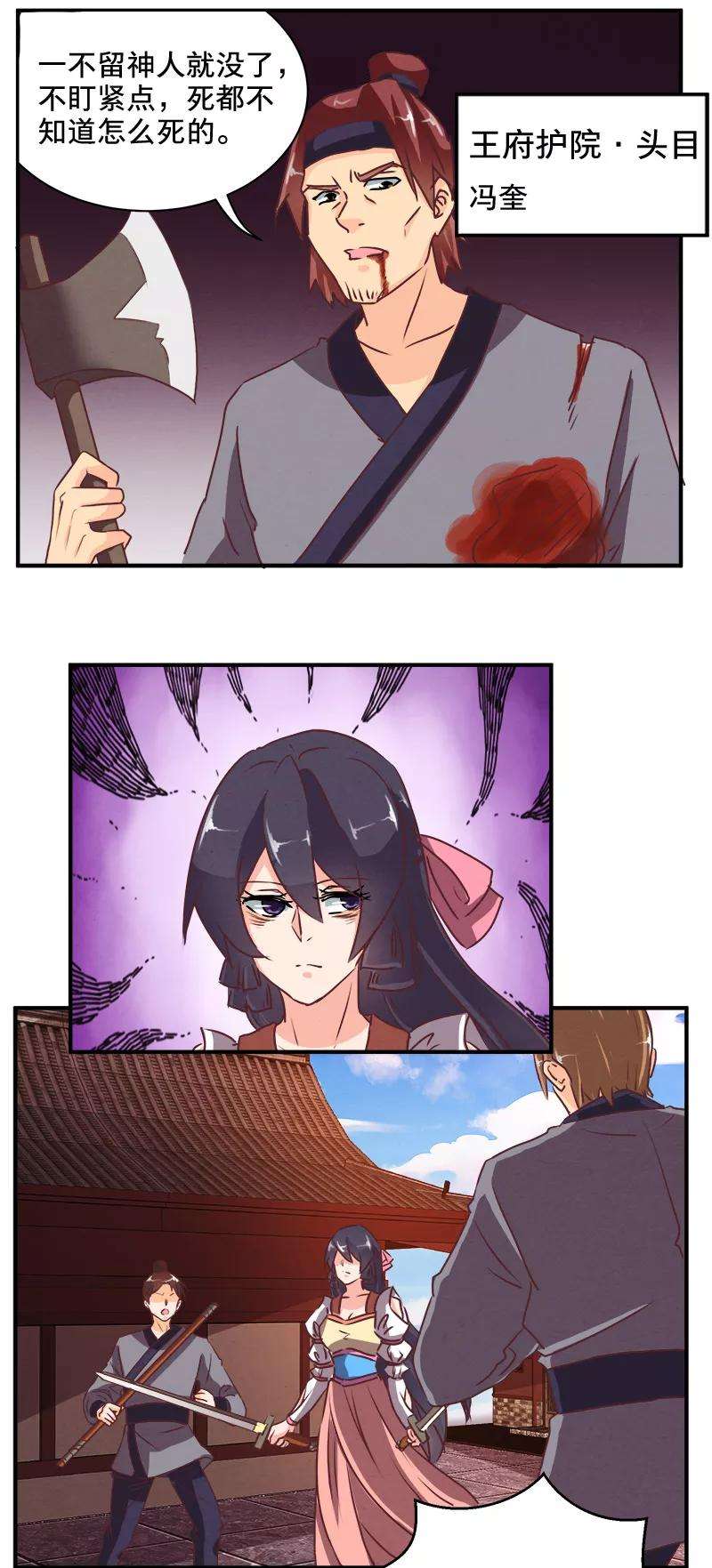7.jpg