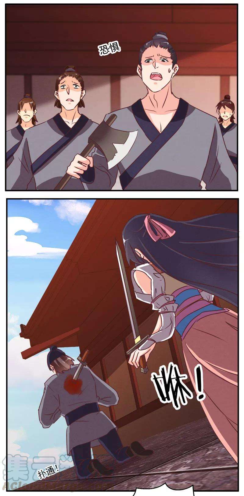 11.jpg