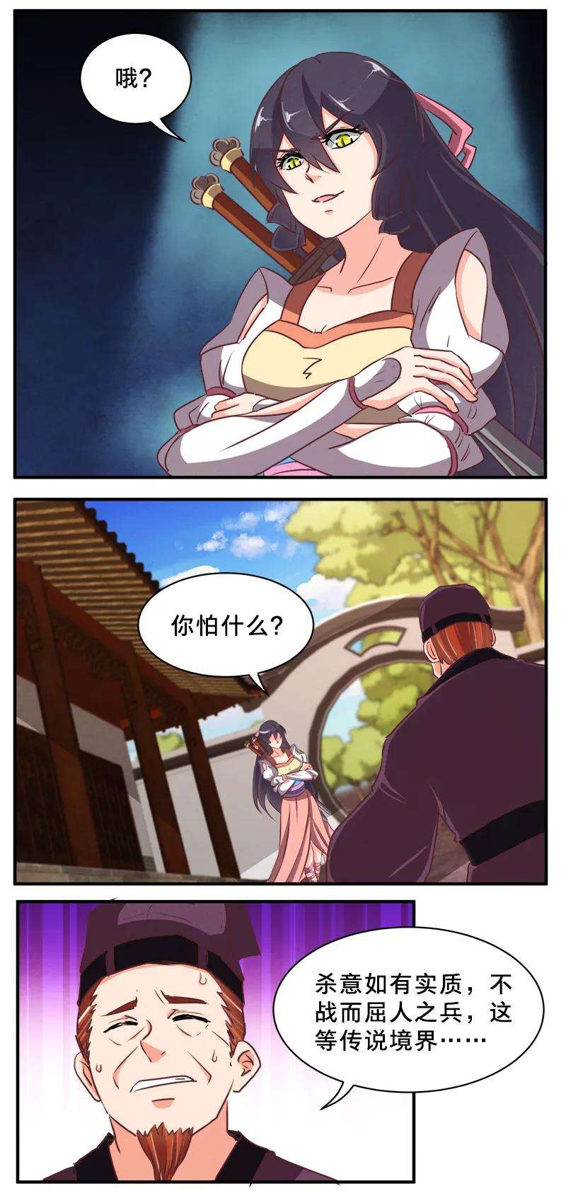 3.jpg