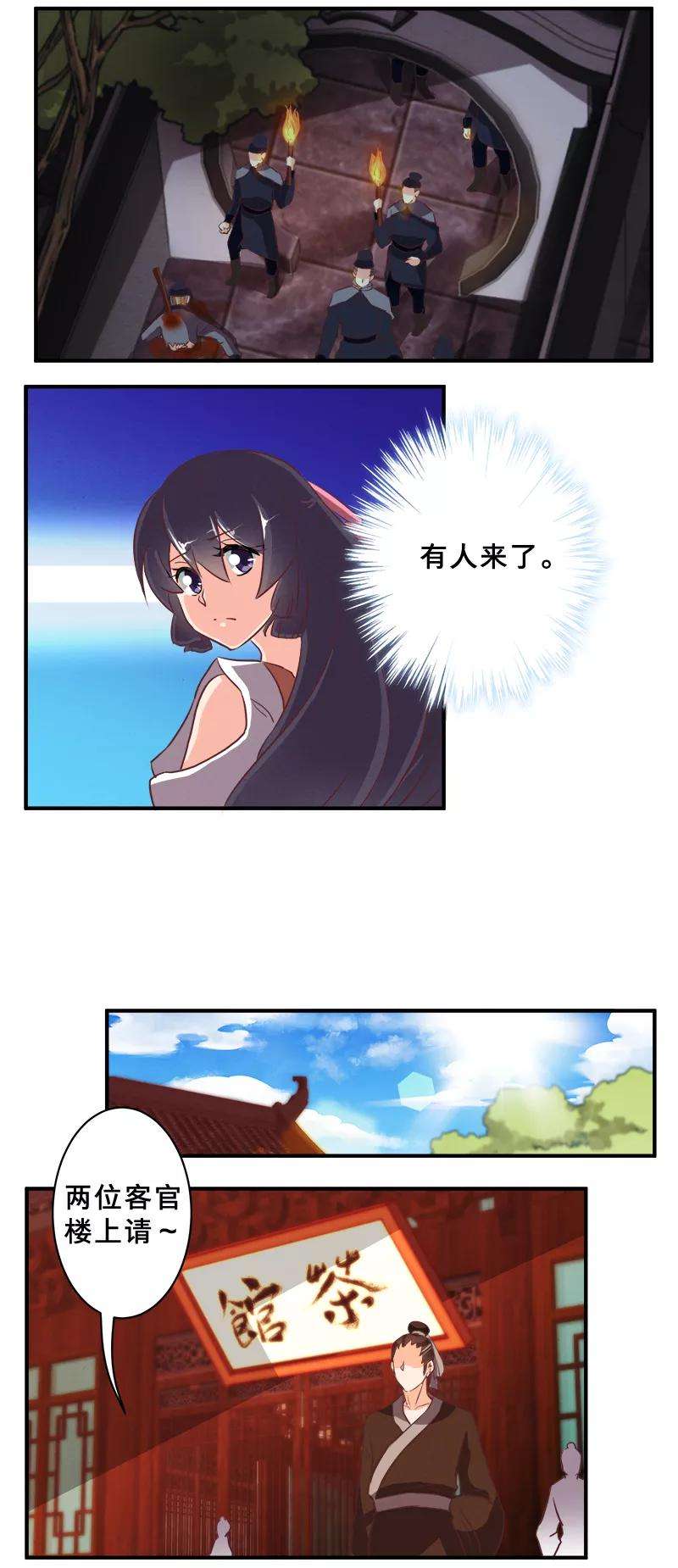 8.jpg