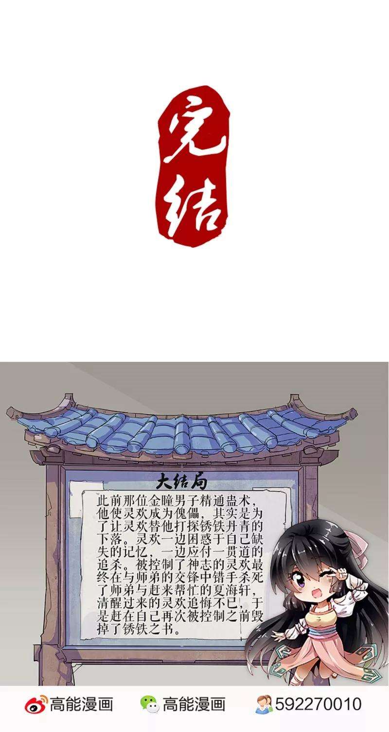 15.jpg