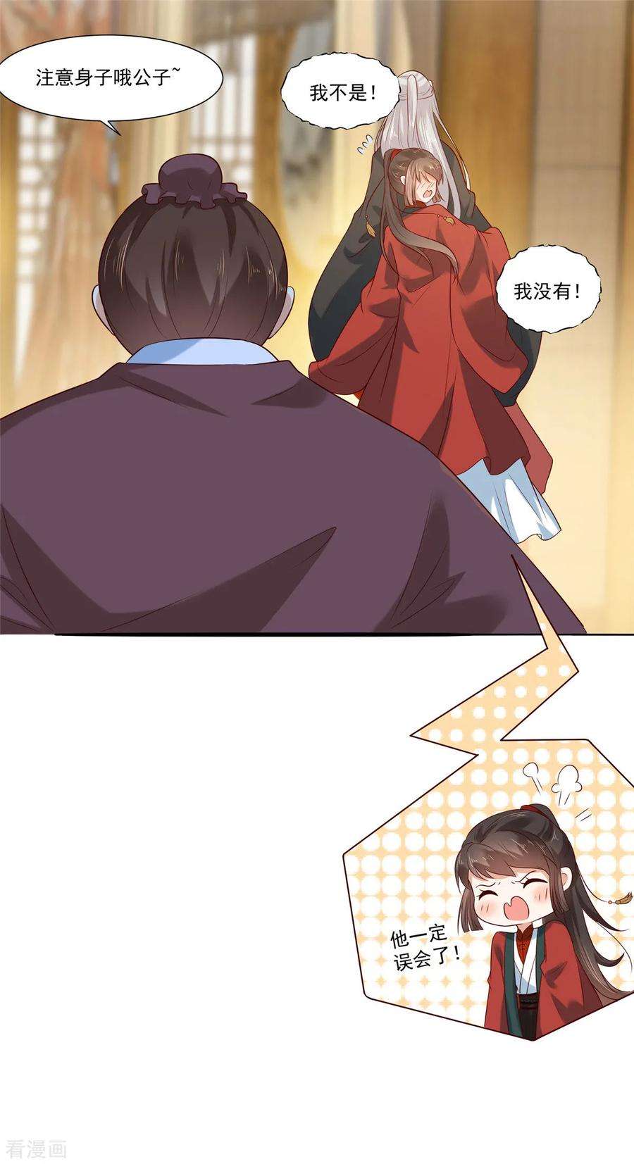 10.jpg
