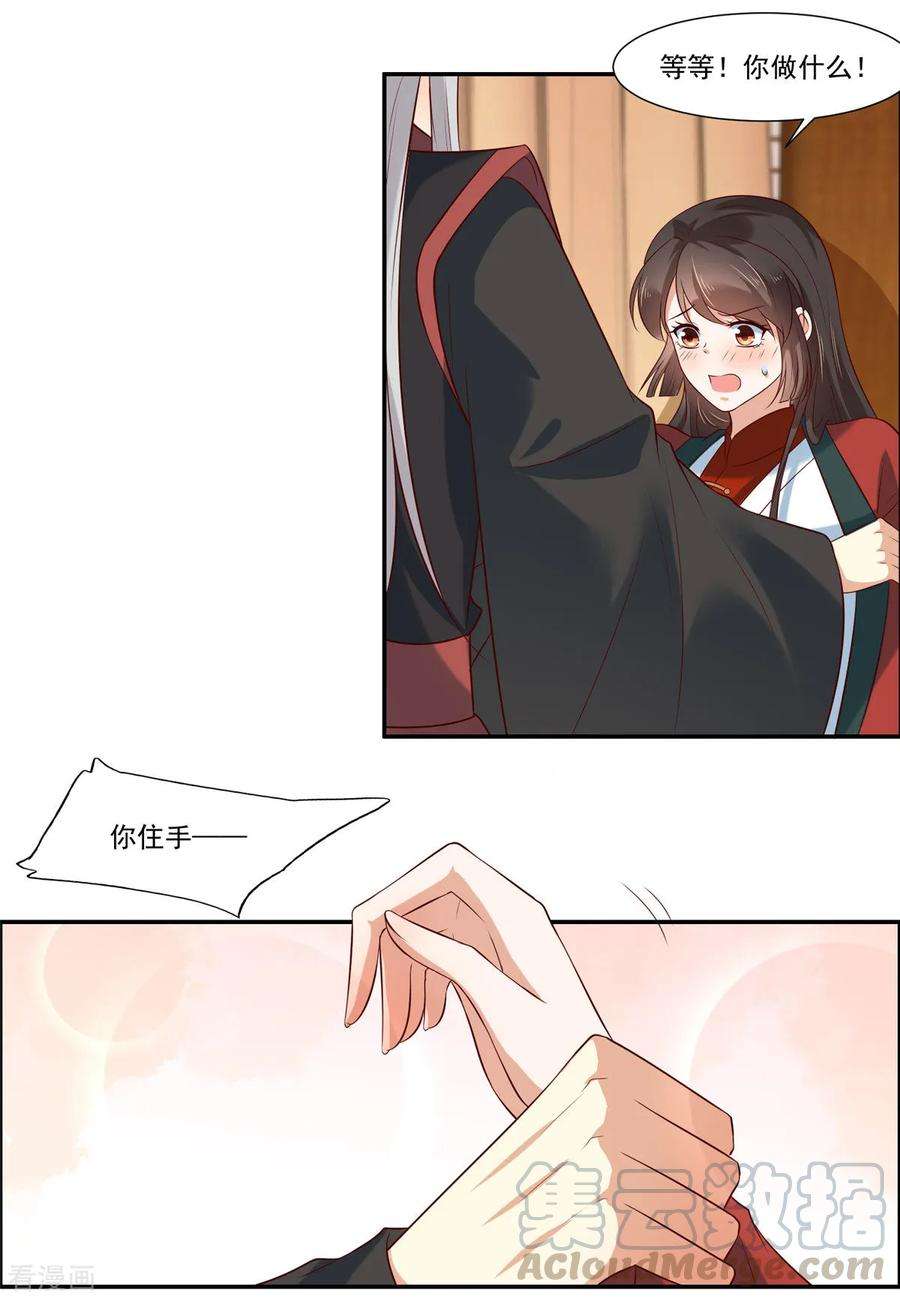 17.jpg