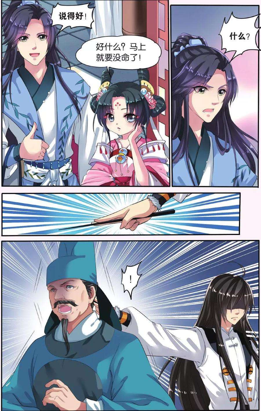 7.jpg