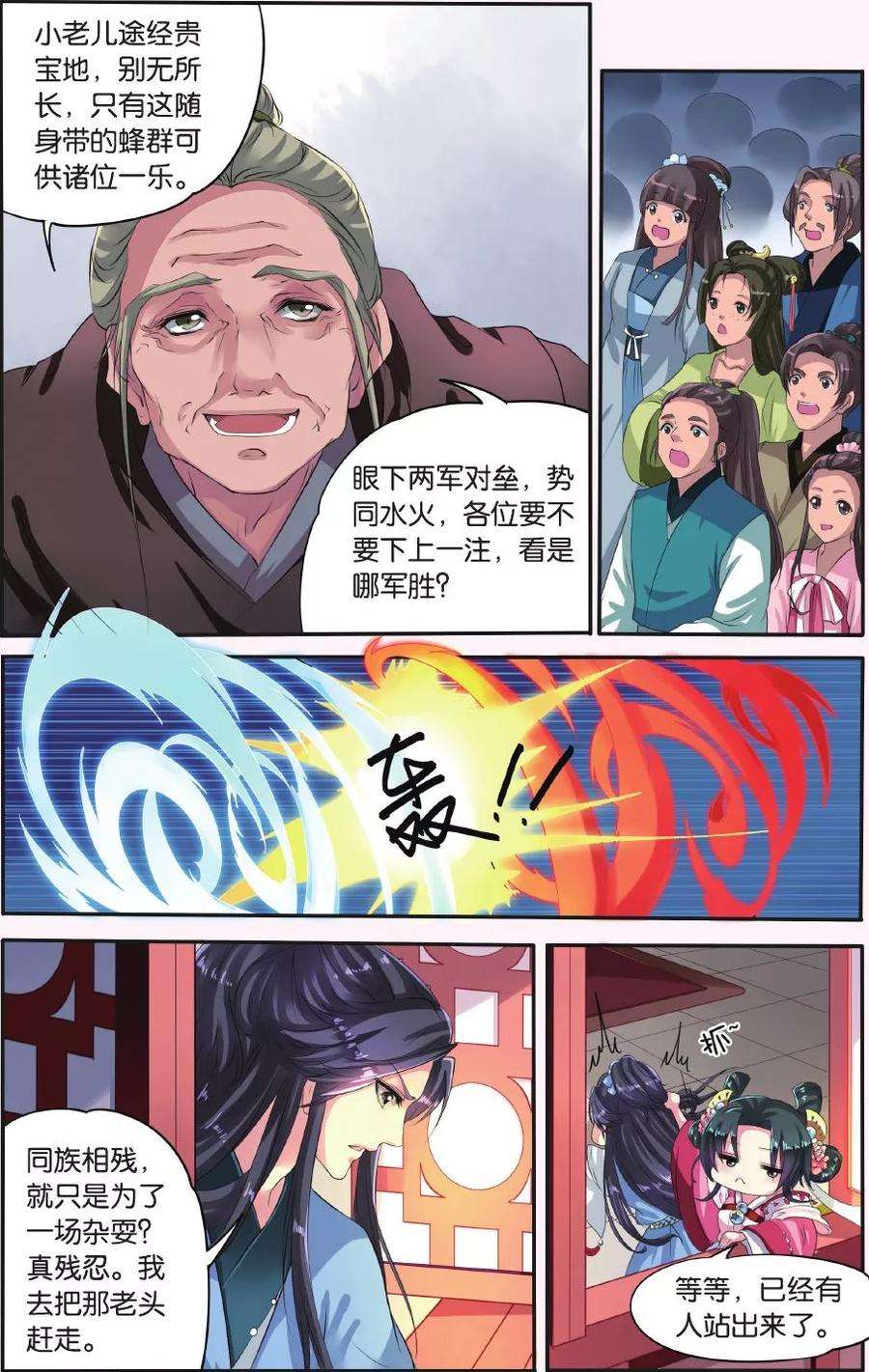 5.jpg