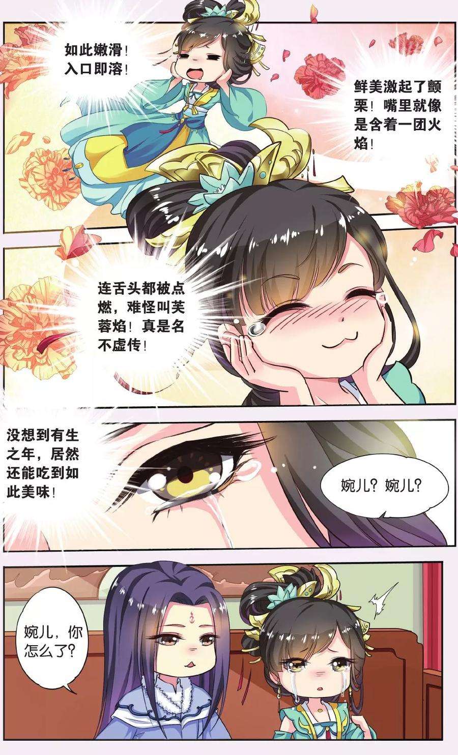 4.jpg