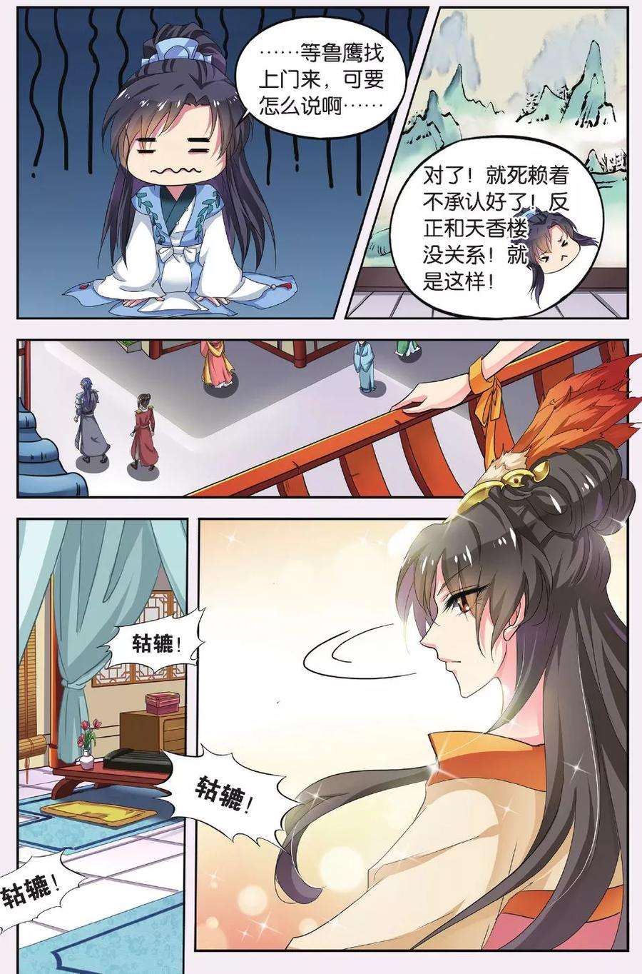5.jpg