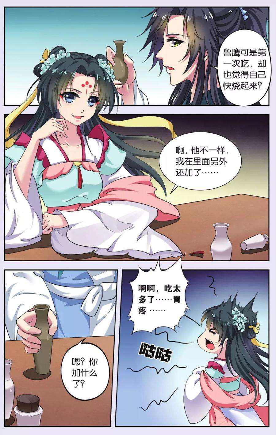 5.jpg