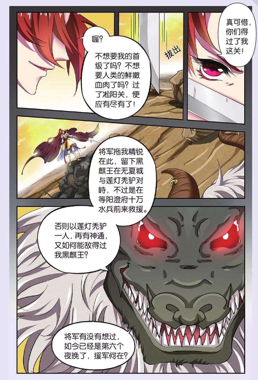 4.jpg