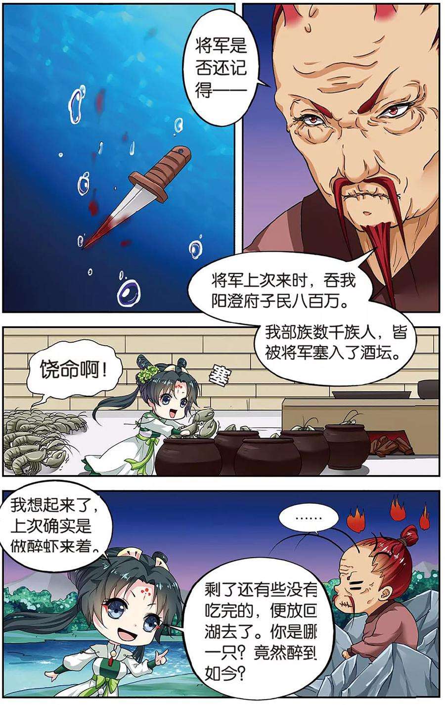 6.jpg