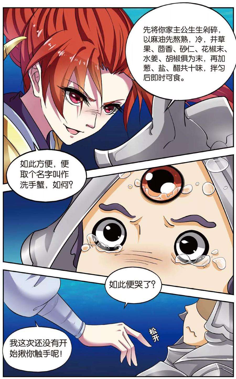 5.jpg
