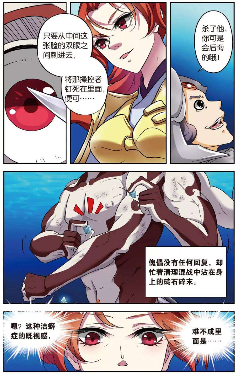 5.jpg