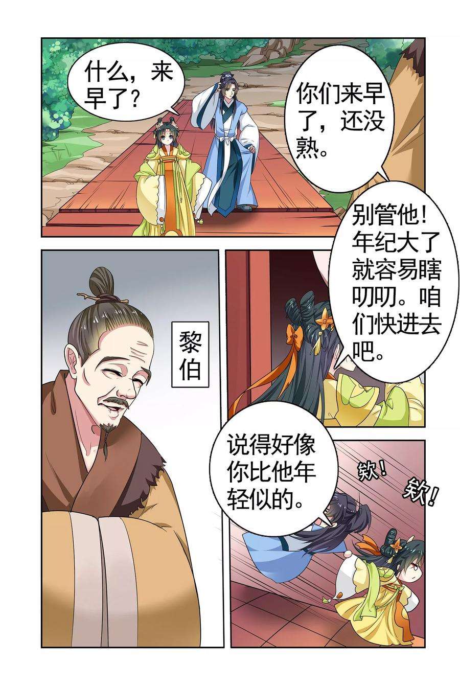 5.jpg