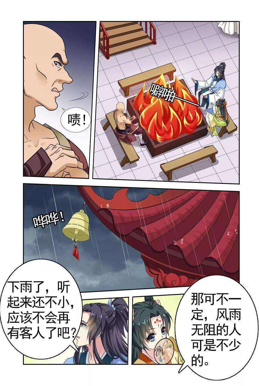 2.jpg