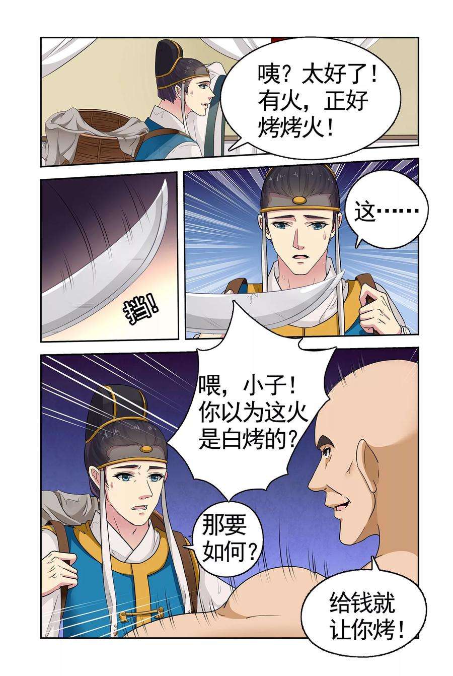 4.jpg