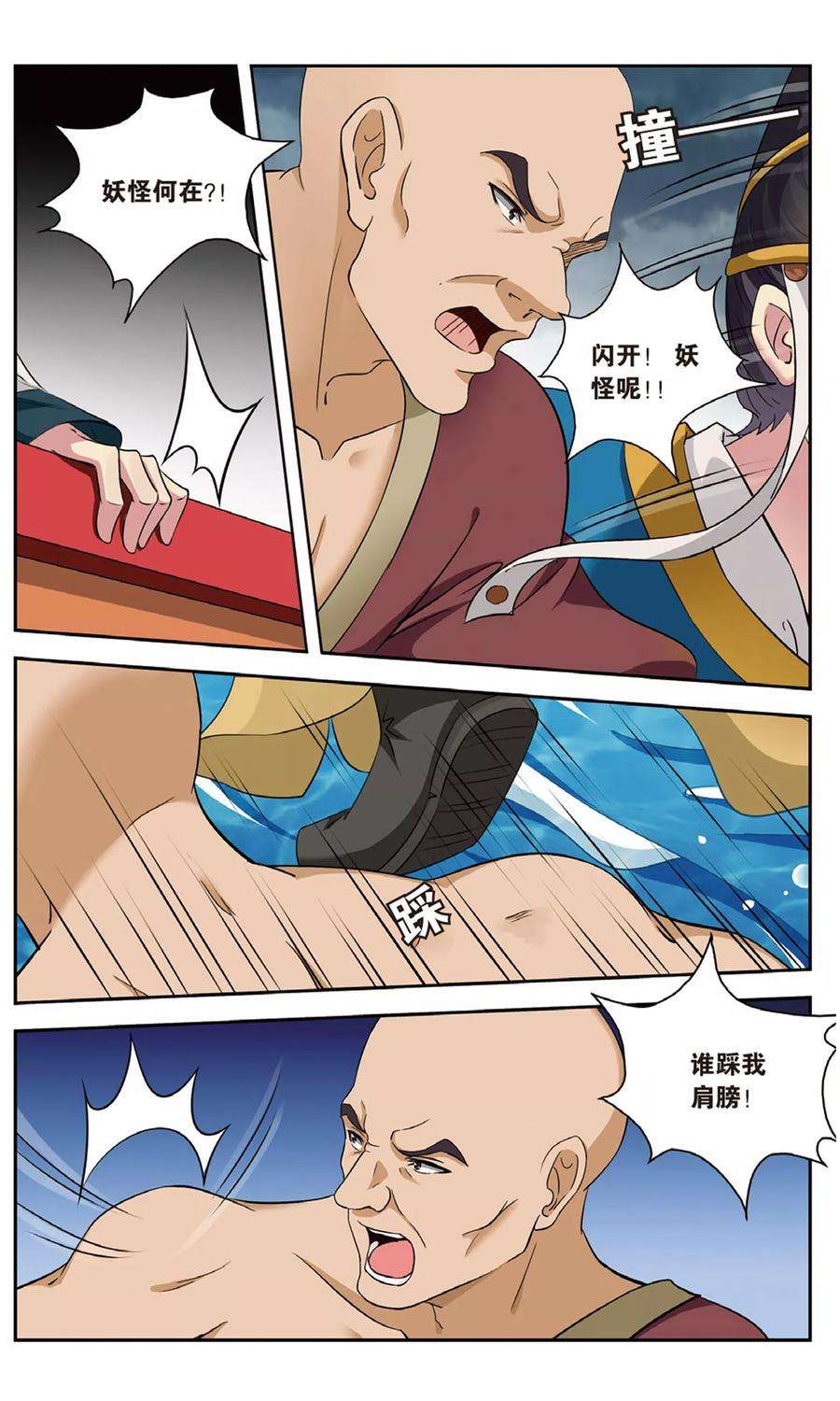 6.jpg