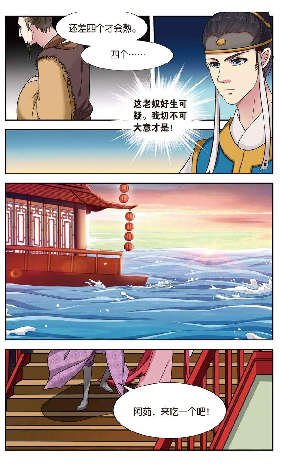 7.jpg