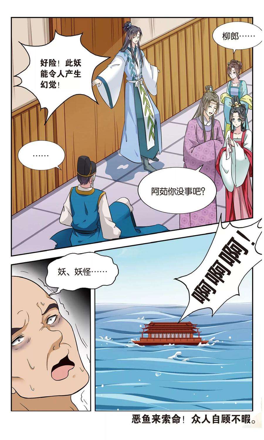 8.jpg