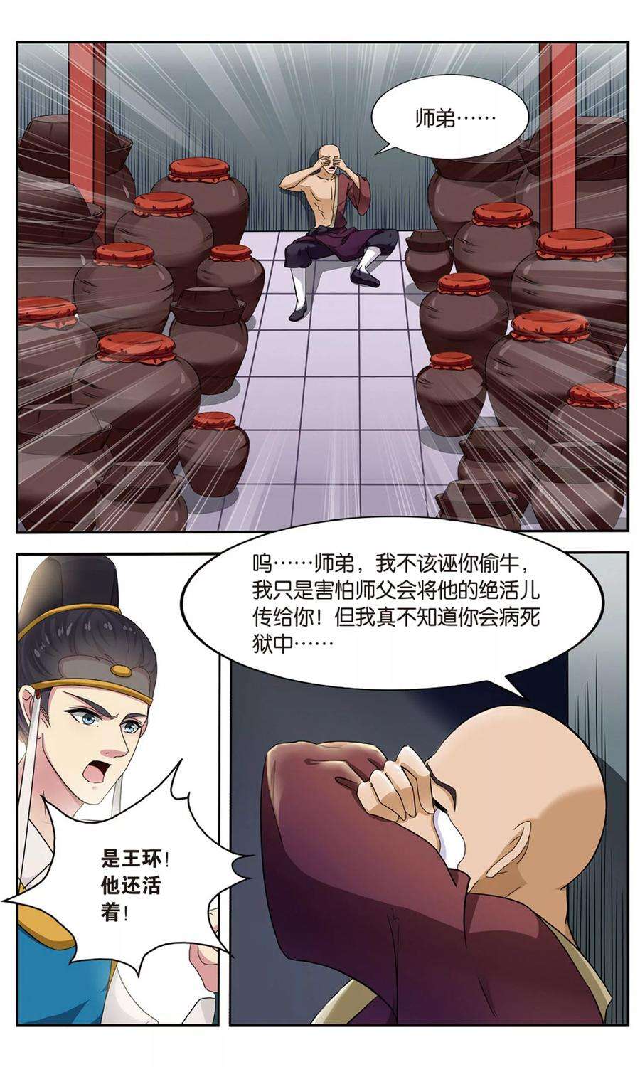 4.jpg