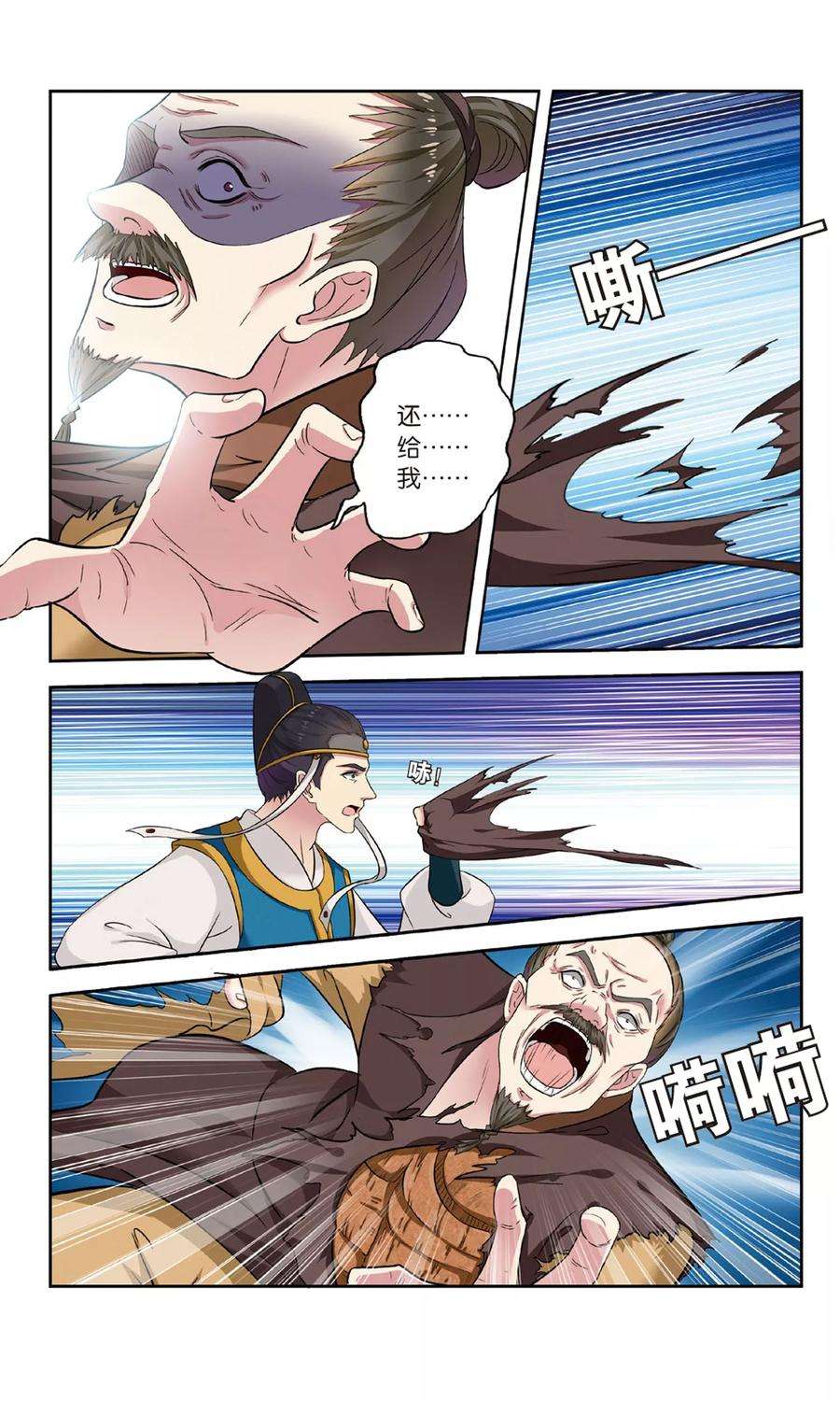 5.jpg