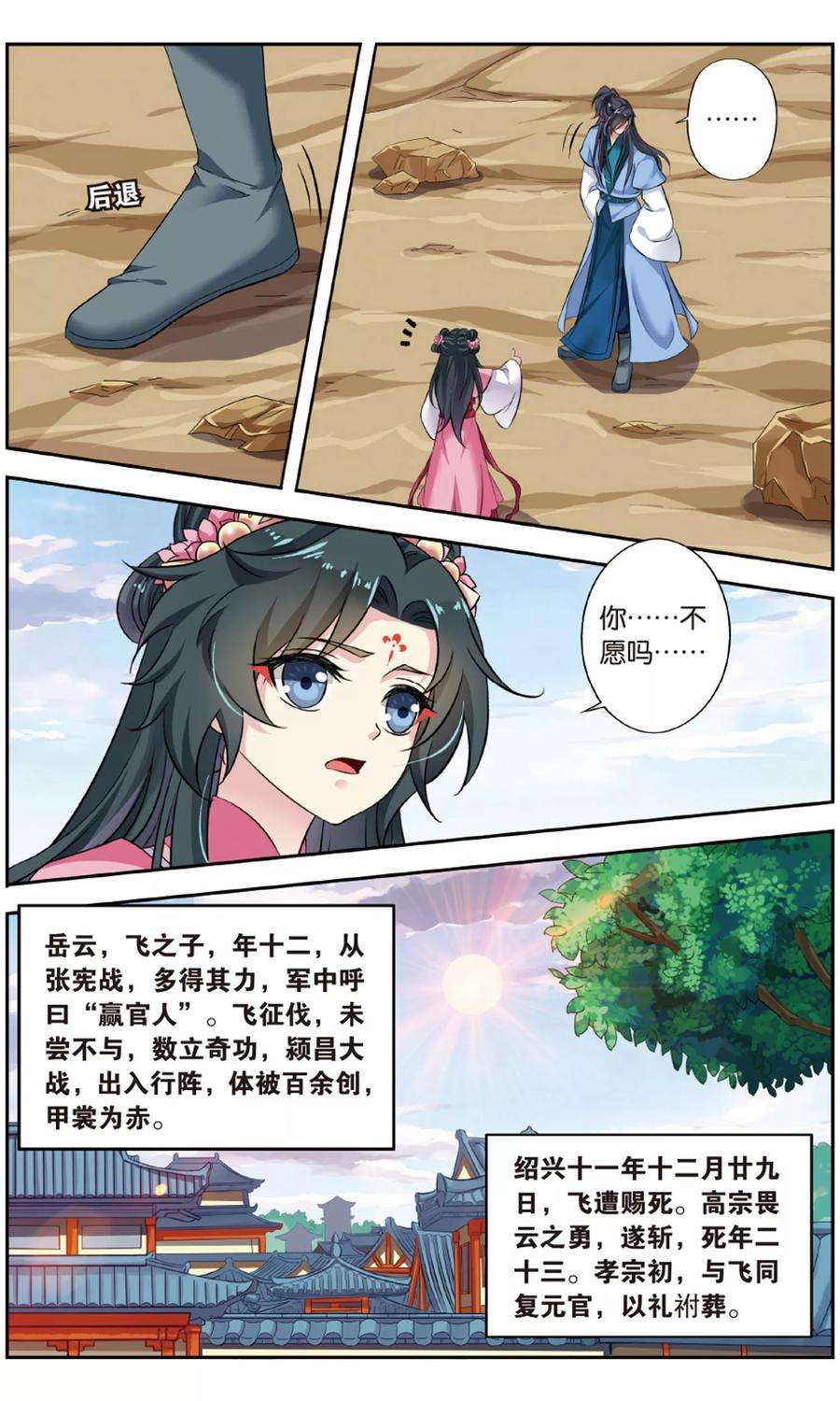 8.jpg