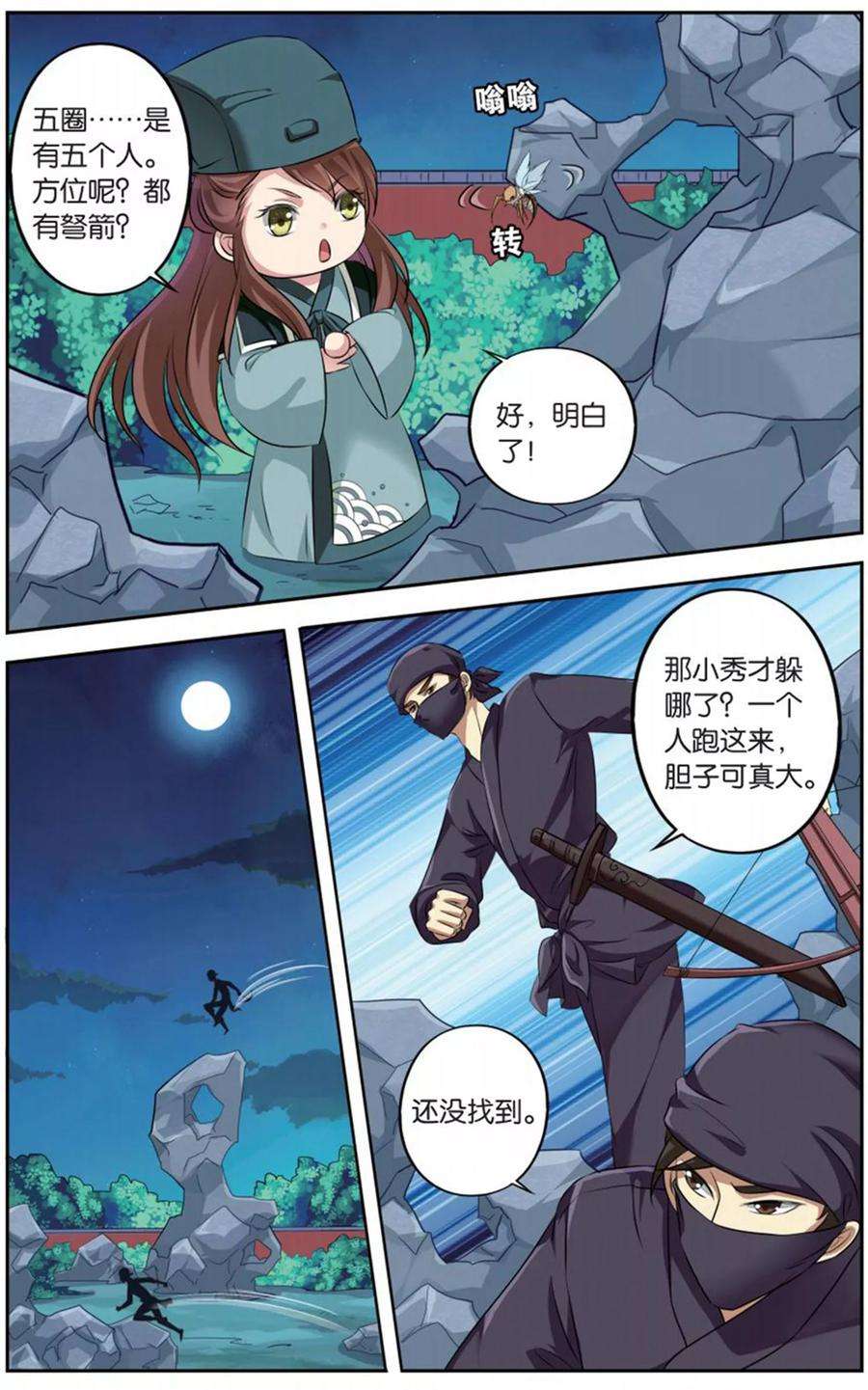 6.jpg