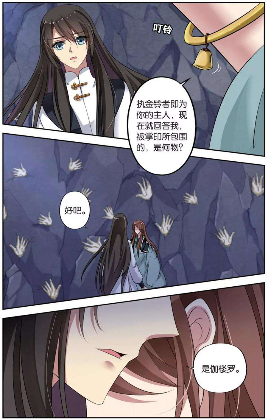 9.jpg