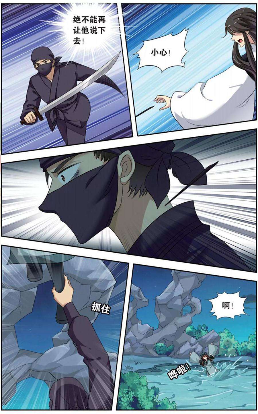 2.jpg