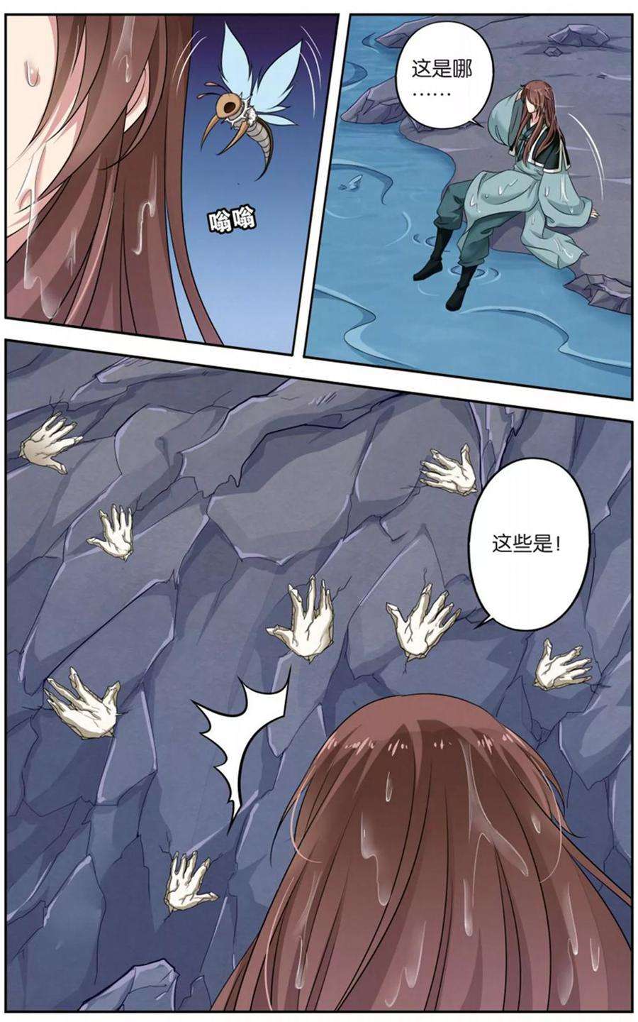 4.jpg