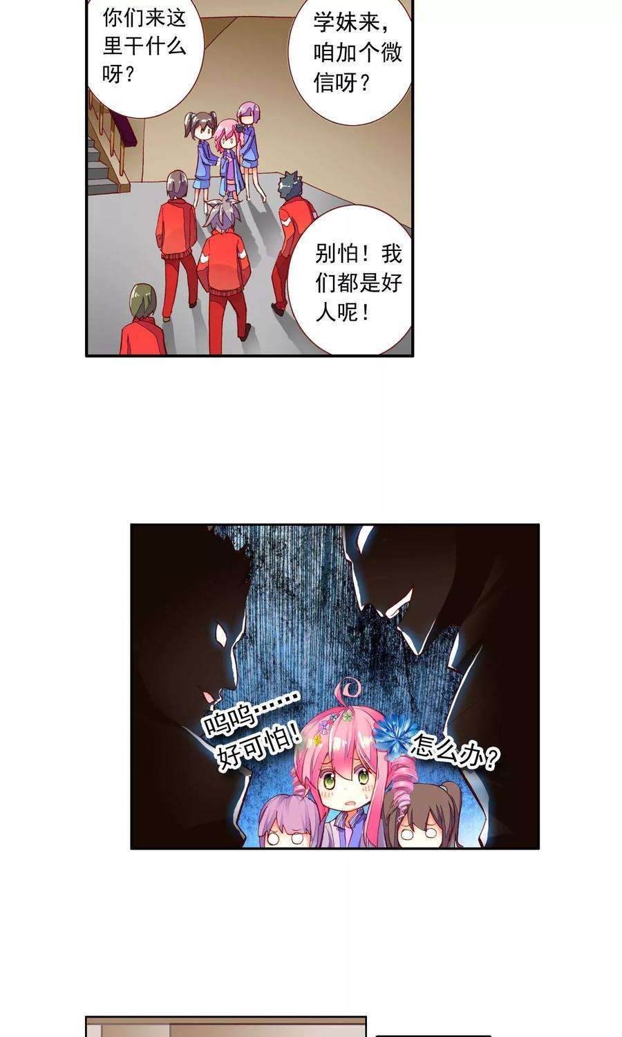 29.jpg