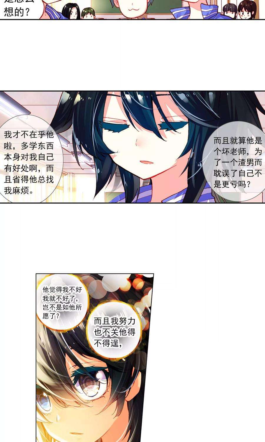 28.jpg