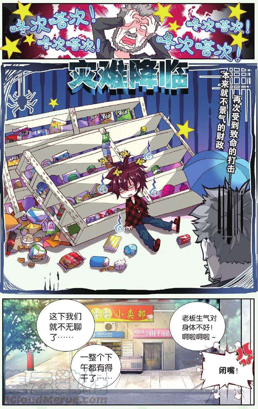 11.jpg