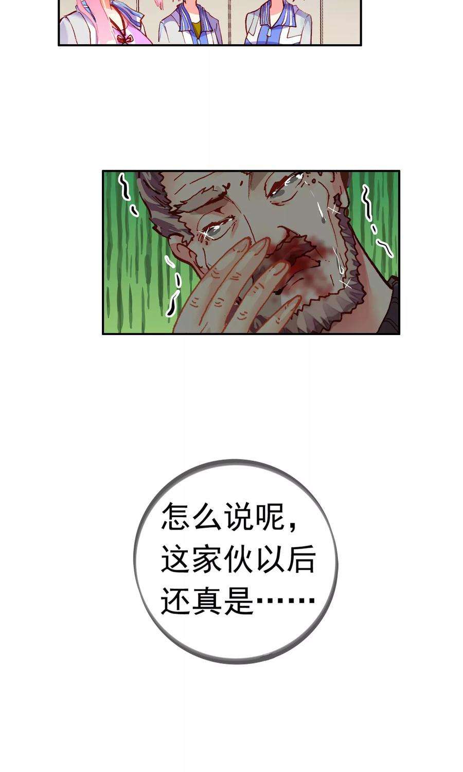 37.jpg