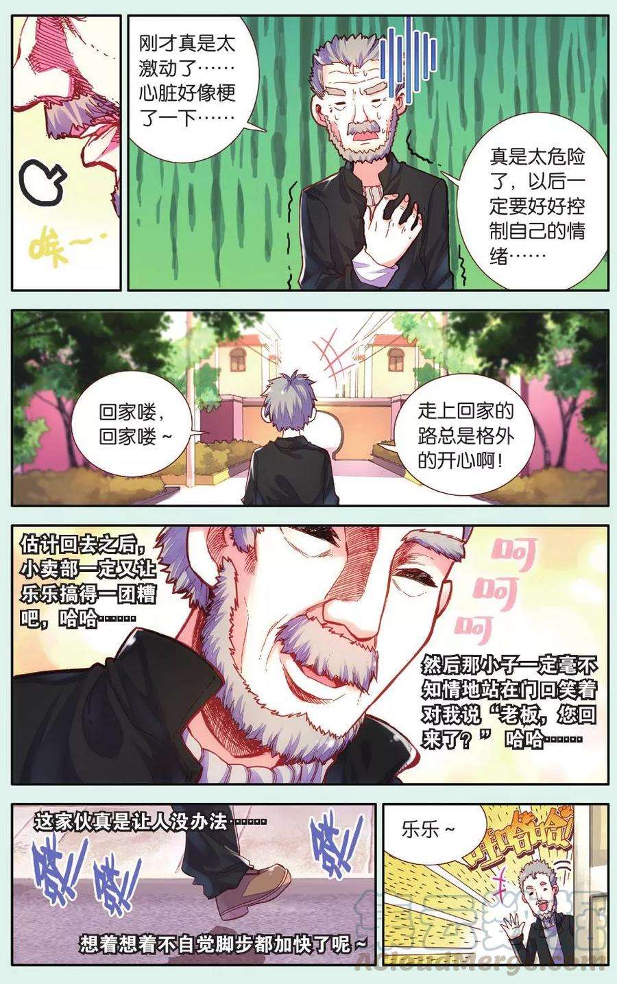 21.jpg