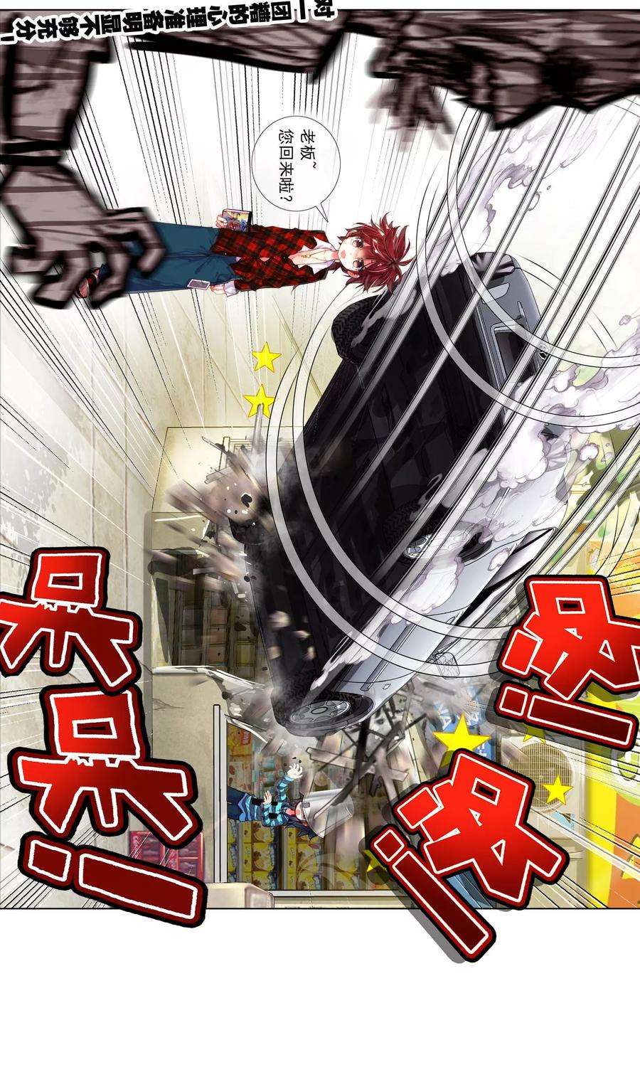 43.jpg