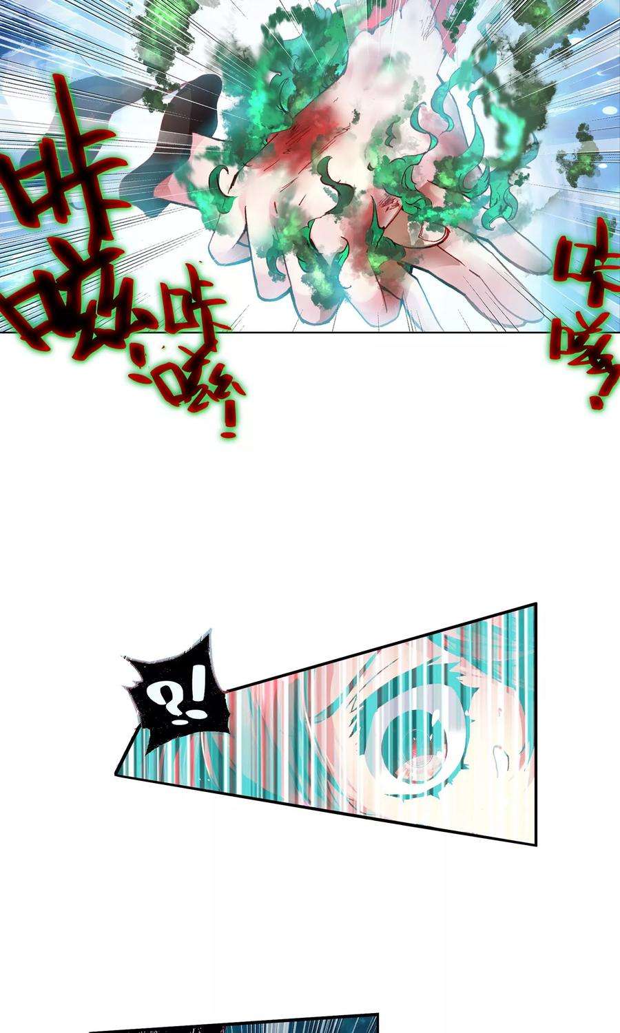 39.jpg