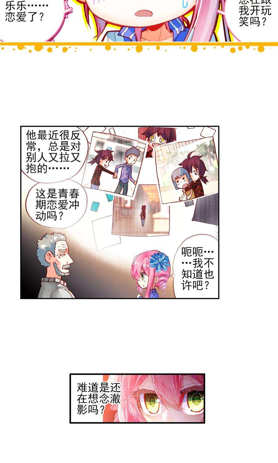 25.jpg