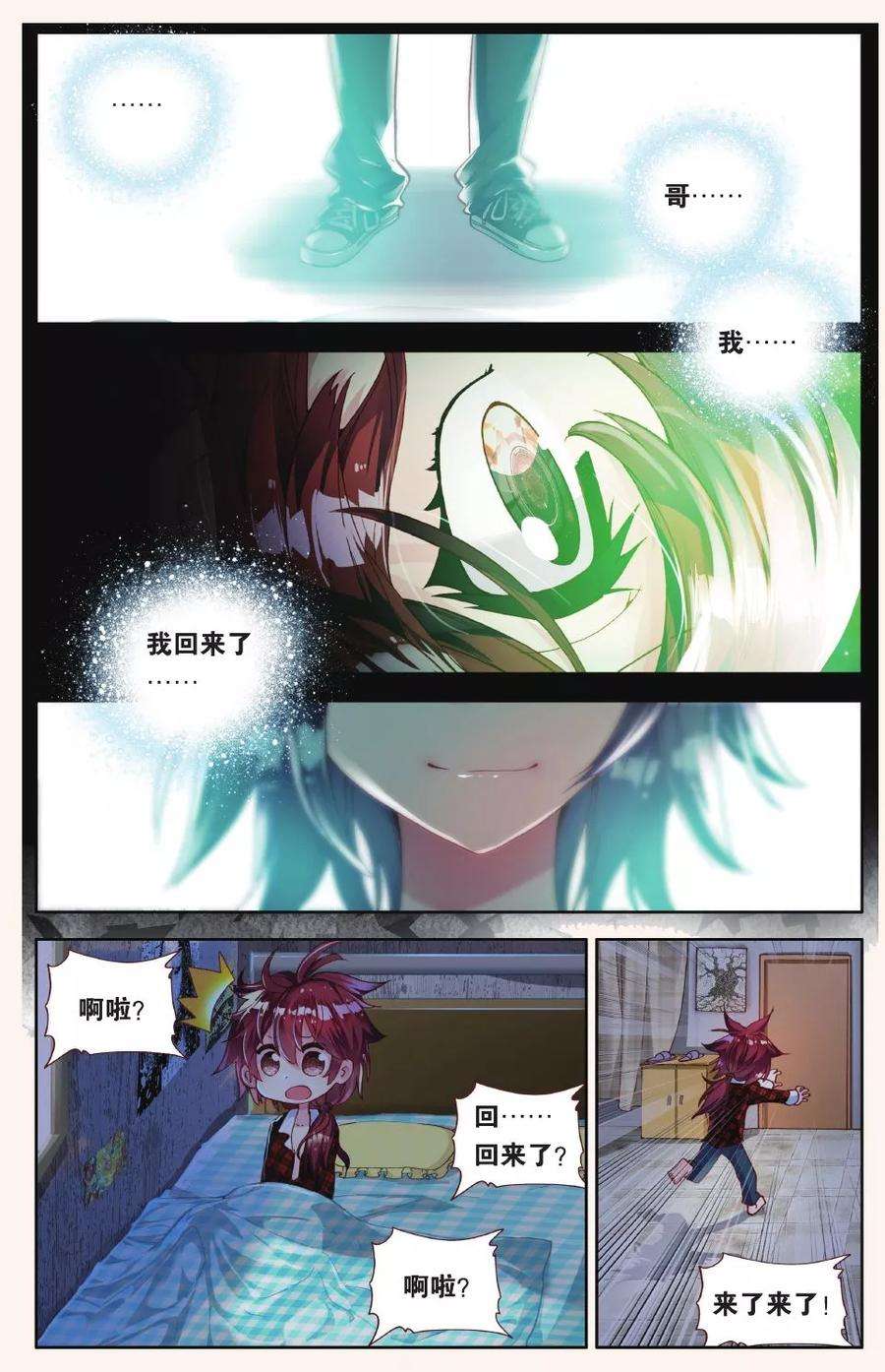 3.jpg