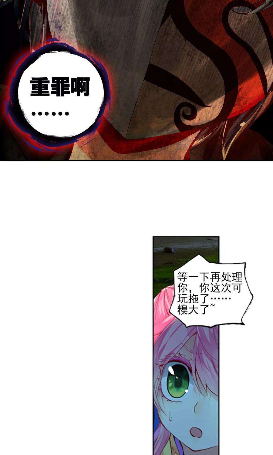 29.jpg