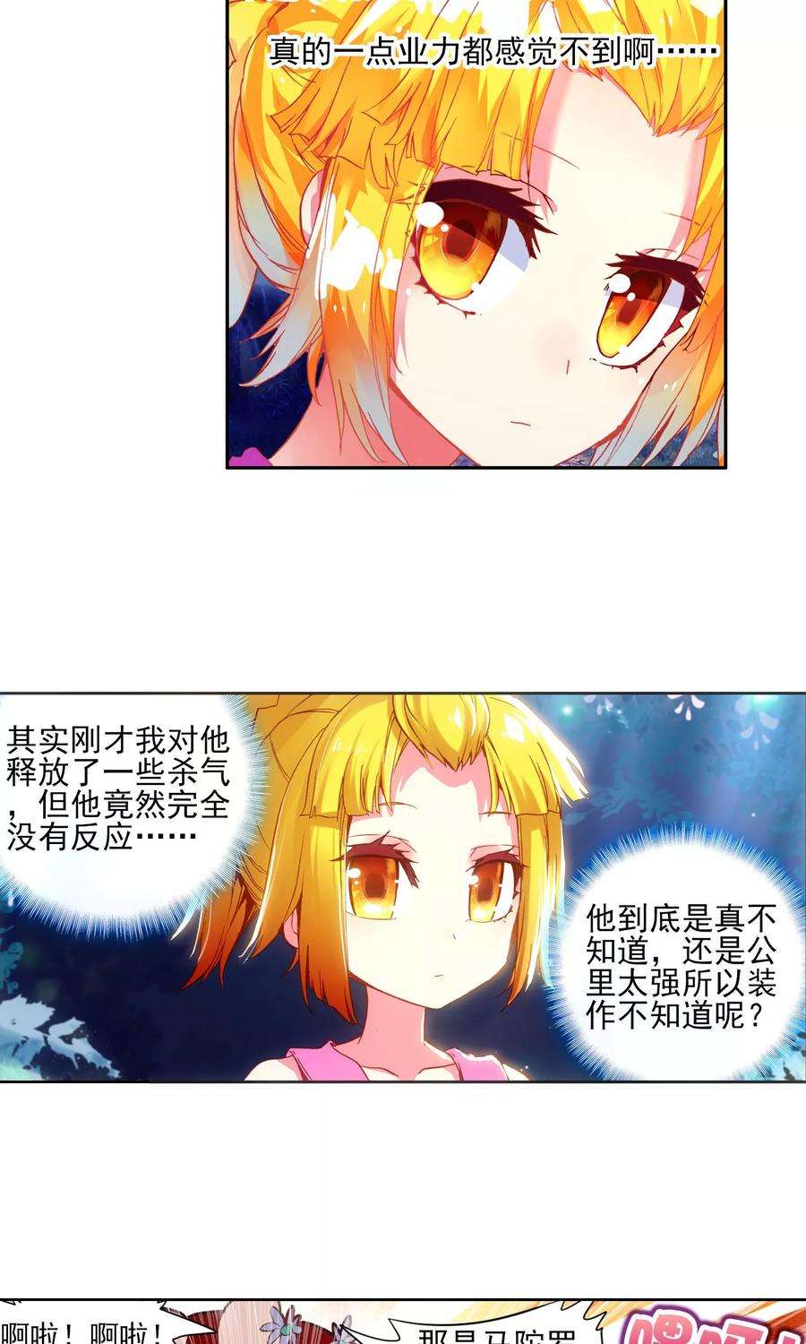 28.jpg