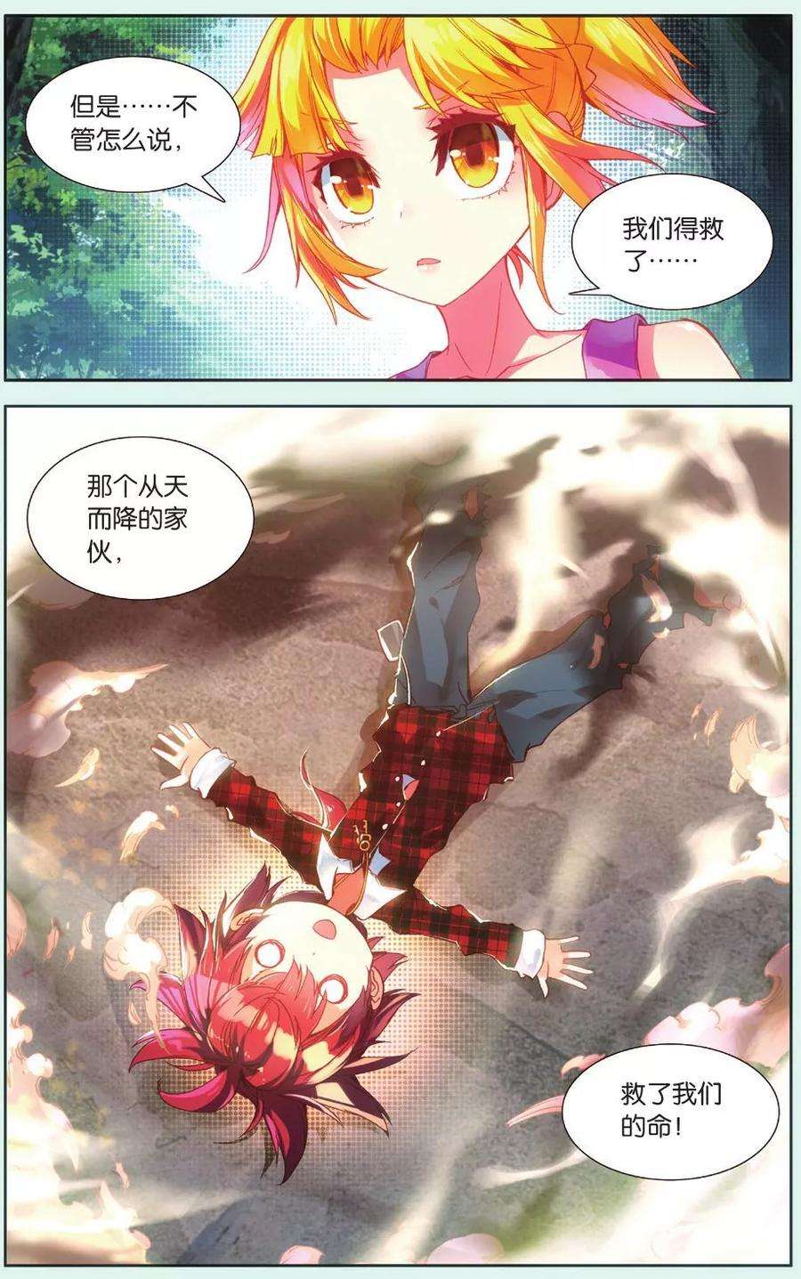 5.jpg