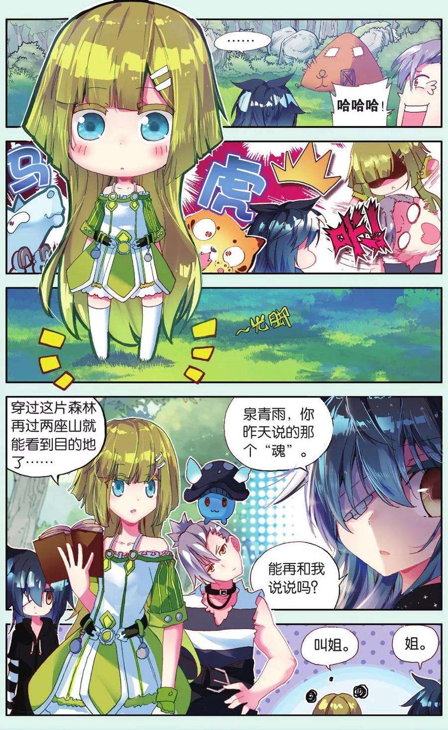 8.jpg