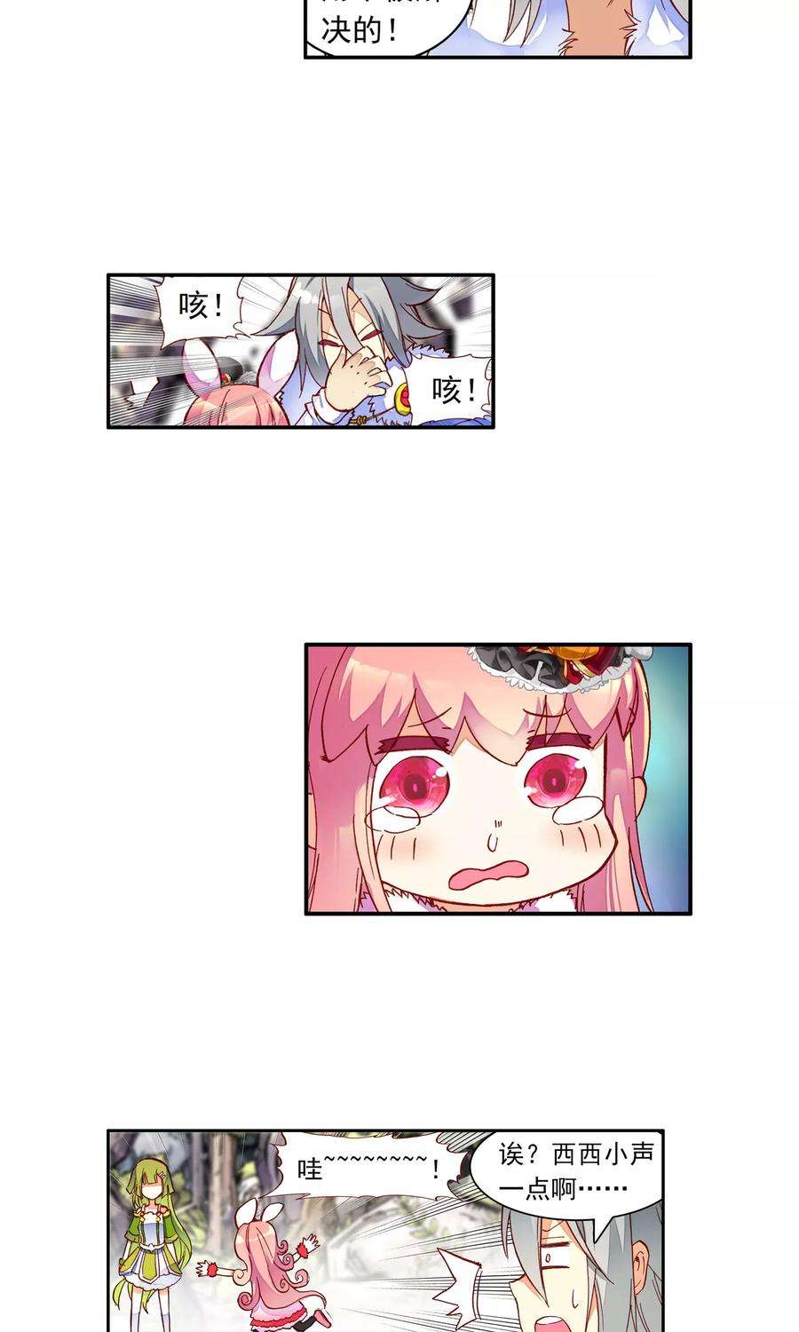 29.jpg
